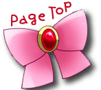 ページトップボタン