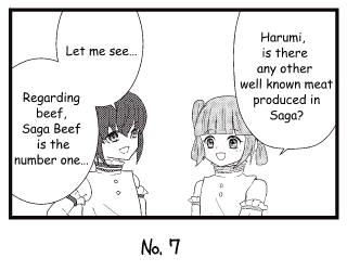 Shicifuku-Lucky-Girls Ebisu-chan Cartoon ~№07~