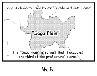 Shicifuku-Lucky-Girls Ebisu-chan Cartoon ~№08~