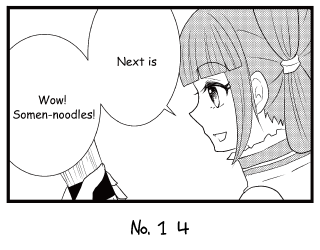 Shicifuku-Lucky-Girls Ebisu-chan Cartoon ~№14~